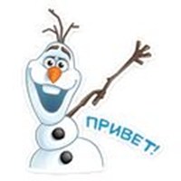 Olaf