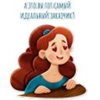 Everyday life of an illustrator