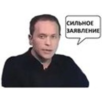 Sergey Druzhko (part 1)