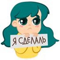 In SMM, I'm not Sonya