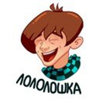 MrLololoshka