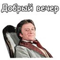 Three in the boat, not counting the dog