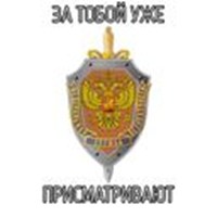 Departments of the Russian Federation