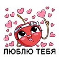 From Magnet with love