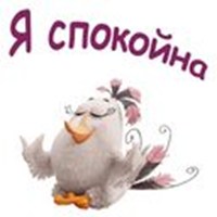 Angry Birds