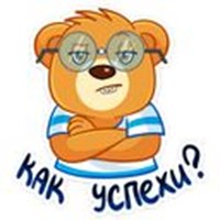 Barney Bear