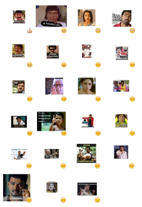 Tamil Trolls