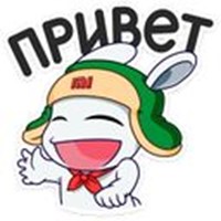 Hare Mi