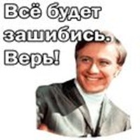 Andrey Mironov