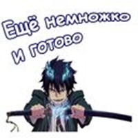 Blue Exorcist