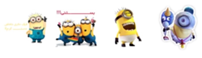 Minions