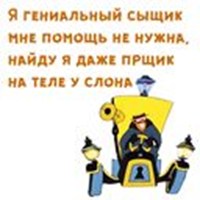 Bremen Town Musicians (2)