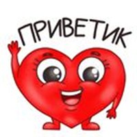 Mister Heart