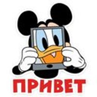 Mickey Mouse