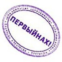 Russian memes