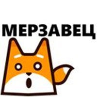 triangular fox