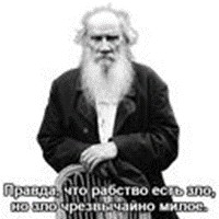 Tolstoy's diary