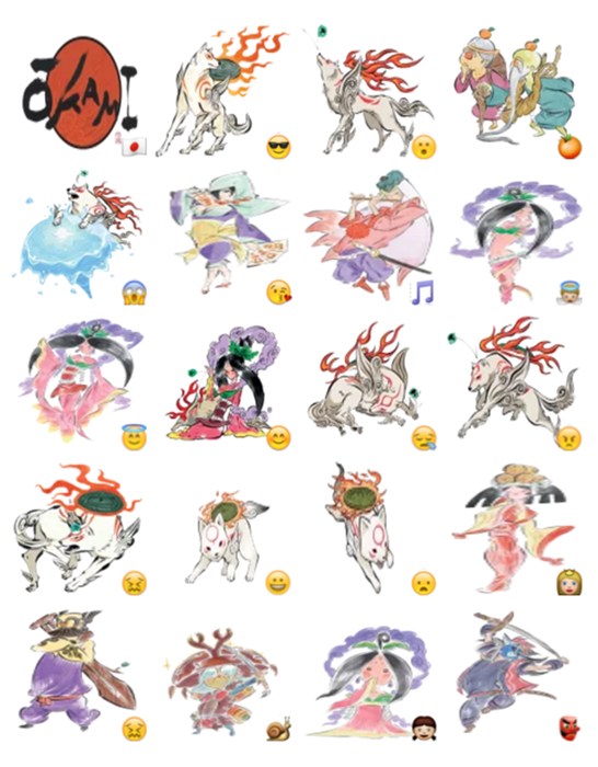 Ōkami