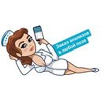 Nurse