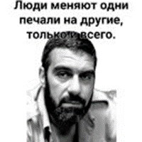 Dovlatov quotes