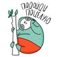 Sloth