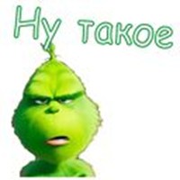 Grinch