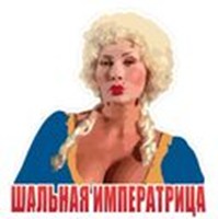 Komsomolskaya Pravda