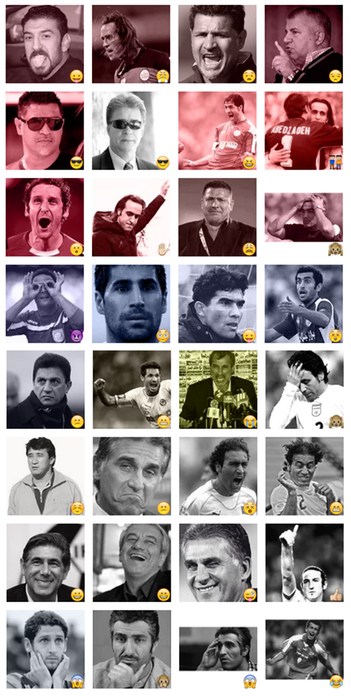 Persian Football players Sticker
