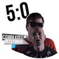 Oxxxymiron VS Glory to the CPSU