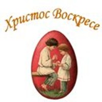 Easter