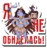 kali-pack