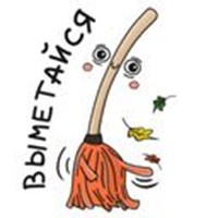 housing and communal services