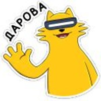 Realmeow