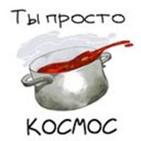 Oh yes, food!