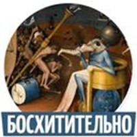 Masterpieces of painting