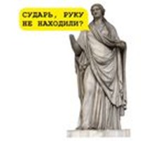 medieval festivities