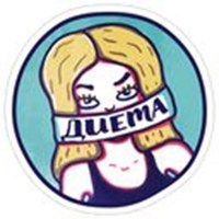 I want to lose weight!