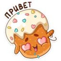 Kulich Kuzya