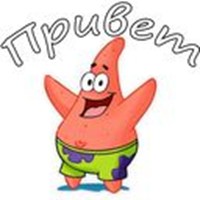 Patrick