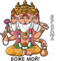 indian gods