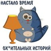 Belyashik cat
