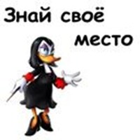Magica De Hypnosis