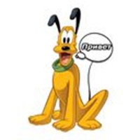 Pluto