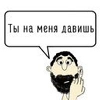 Hamlo