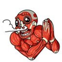 David without skin