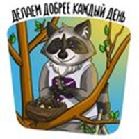 Dobropolis