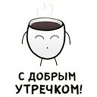 caffeine