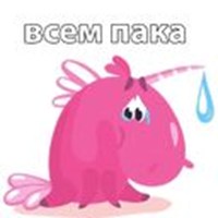 cute unicorn