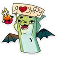 Dragon UrFU