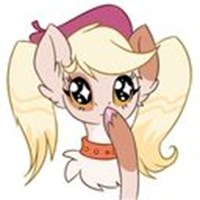 Pony Layla